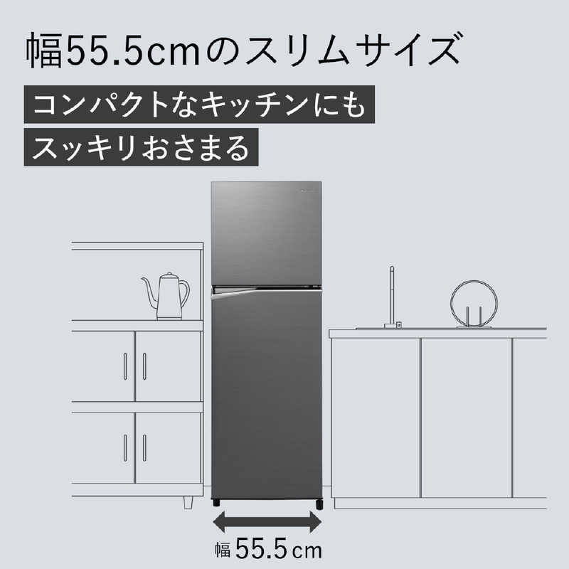パナソニック　Panasonic パナソニック　Panasonic 冷蔵庫 シンプル 2ドア 右開きタイプ 248L NR-B252T-H NR-B252T-H