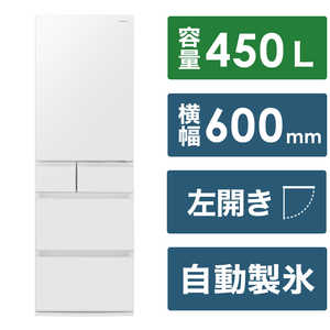 パナソニック　Panasonic 冷蔵庫 5ドア PXタイプ 左開き NR-E45PX1L-W サテンオフホワイト