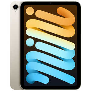 アップル iPad mini 第6世代 A15 Bionic 8.3インチ 64GB スターライト MK7P3JA