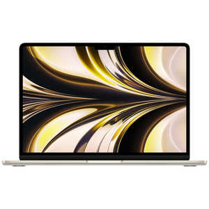 アップル MacBook Air 13インチ Apple M2チップ搭載モデル ［2022年モデル SSD 256GB メモリ 8GB 8コアCPUと8コアGPU ］ スターライト MLY13J/A