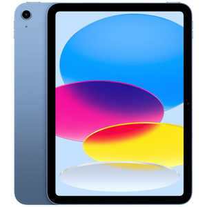 アップル iPad 第10世代 A14 Bionic 10.9インチ WiFi 256GB ブルー MPQ93JA