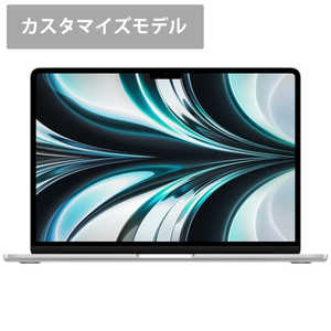 アップル (カスタマイズモデル)MacBook Air 13インチ Apple M2チップ搭載モデル ［2022年モデル SSD 256GB メモリ 16GB 8コアCPUと8コアGPU ］ シルバー MLXY3JA/CTO