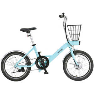 BENELLI 【eバイク】 電動アシスト自転車 mini Loop 20 ミニループ20 ライトブルー (20インチ)【組立商品につき返品不可】 MINI_LOOP20