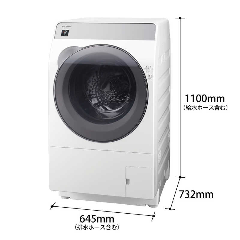 シャープ　SHARP シャープ　SHARP ドラム式洗濯乾燥機 洗濯10.0kg 乾燥6.0kg ヒータセンサー乾燥 (右開き) ES-K10B-WR ホワイト系 ES-K10B-WR ホワイト系