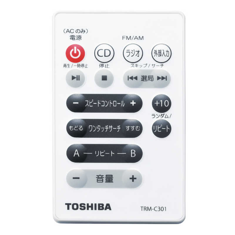 東芝　TOSHIBA 東芝　TOSHIBA CDラジオ ホワイト TY-C301-W TY-C301-W