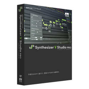 AHS Synthesizer V Studio Pro [Win･Mac用] SAHS40184