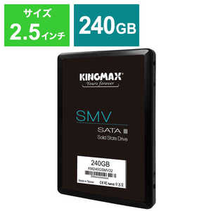 KINGMAX 内蔵SSD 240GB [2.5インチ・SATA] KINGMAX SSD SMV32シリーズ ｢バルク品｣ KM240GSMV32V2