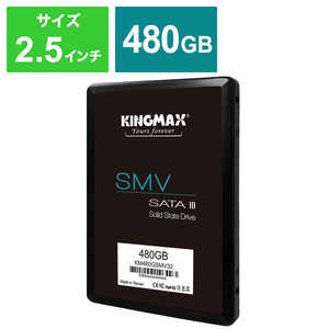 KINGMAX 内蔵SSD 480GB [2.5インチ・SATA] KINGMAX SSD SMVシリーズ ｢バルク品｣ KM480GSMV32V2
