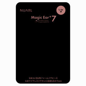 NUARL イヤーピース Magic Ear+7 ブラック NMEP7L