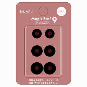 NUARL イヤーピース Magic Ear+9 ブラック NMEP9