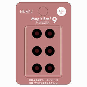 NUARL イヤーピース Magic Ear+9 ブラック NMEP9S