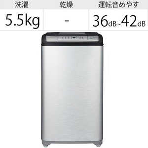 ORIGINALSELECT 全自動洗濯機 URBAN CAFE SERIES(アーバンカフェシリーズ) 洗濯5.5kg 送風乾燥付き JW-XP2KD55E-XK ステンレスブラック