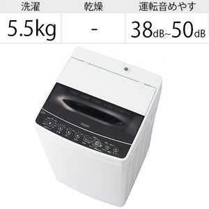 ハイアール 全自動洗濯機 Joy Series 洗濯5.5kg JW-C55D-K ブラック