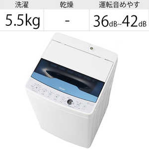 ハイアール 全自動洗濯機 Think Series 洗濯5.5kg JW-CD55A-W ホワイト