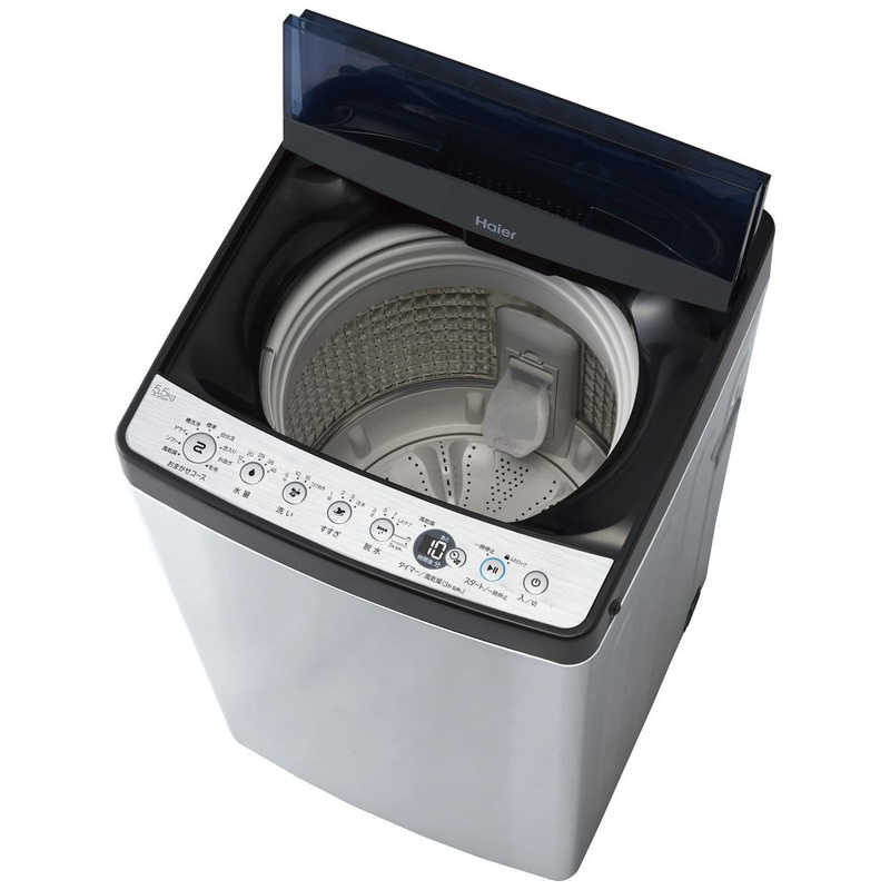 ORIGINALSELECT ORIGINALSELECT 全自動洗濯機 洗濯 5.5kg 送風乾燥 (URBAN CAFE SERIES アーバンカフェシリーズ) JW-XP2C55F-XK ステンレスブラック JW-XP2C55F-XK ステンレスブラック