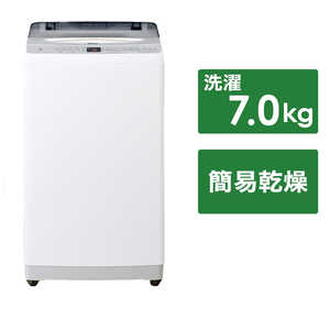 ハイアール 全自動洗濯機 インバーター 洗濯7.0kg JW-UD70A-W ホワイト
