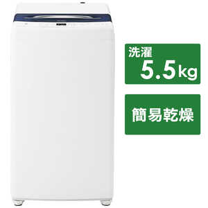 ハイアール 全自動洗濯機 洗濯5.5kg JW-UD55A-W ホワイト
