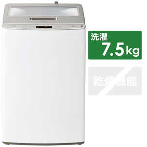 ハイアール 全自動洗濯機 インバーター 洗濯7.5kg  JW-LD75C-W ホワイト