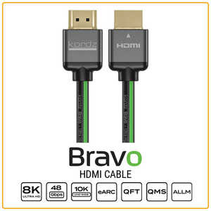 KORDZ HDMIケーブル [3m /HDMI⇔HDMI /スタンダードタイプ /8K対応] BRAVO-HD0300
