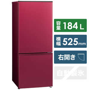 アクア　AQUA 冷蔵庫　レッド AQR-BK18G-R