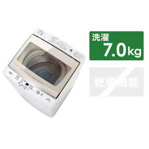 アクア　AQUA 全自動洗濯機 ホワイト AQW-GS70G-W