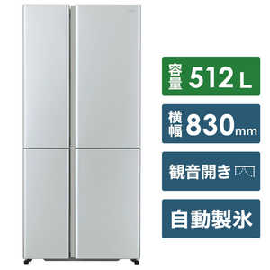 アクア　AQUA 冷蔵庫　サテンシルバー AQR-TZ51H-S