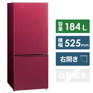 アクア　AQUA 冷蔵庫　レッド AQR-BK18H-R