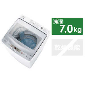 アクア　AQUA 全自動洗濯機 ホワイト 洗濯7.0kg AQW-GS70H-W