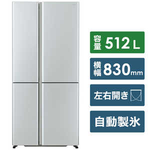 アクア　AQUA 4ドア512L冷蔵庫 AQR-TZ51J(S) サテンシルバｰ