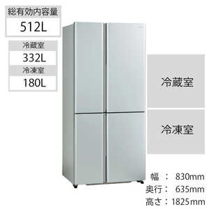 アクア　AQUA 冷蔵庫 TZシリーズ  4ドア フレンチドア 512L  AQR-TZ51K-S サテンシルバー