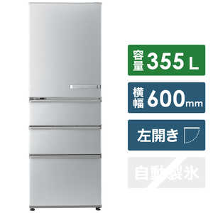 アクア　AQUA 冷蔵庫 4ドア 左開き 355L AQR-36ML(S)ブライトシルバー