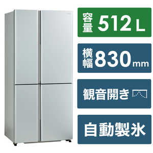 アクア　AQUA 冷蔵庫 4ドア フレンチドア(観音開き) 512L AQR-TZ51N-S サテンシルバー