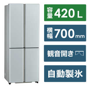 アクア　AQUA 冷蔵庫 4ドア フレンチドア(観音開き) 420L AQR-TZ42N-S サテンシルバー