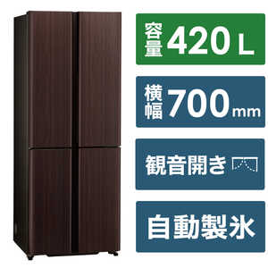 アクア　AQUA 冷蔵庫 4ドア フレンチドア(観音開き) 420L AQR-TZ42N-T ダークウッドブラウン