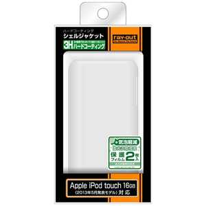 レイアウト Apple iPod touch 16GB用ハードコーティングシェルジャケットクリア RT-T6C3/C