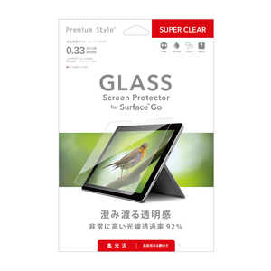 PGA Surface GO用 液晶保護ガラス スーパークリア Premium Style スーパークリア PG-SFGOGL01