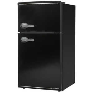 エスキュービズムエレクトリック 冷蔵庫　ブラック WRD-2090-K