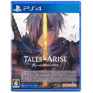バンダイナムコエンターテインメント　BANDAI　NAMCO　Entertainment PS4ゲームソフト Tales of ARISE - Beyond the Dawn Edition 