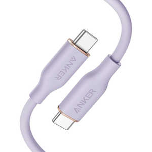 アンカー Anker Japan PowerLine III Flow USB-C & USB-C ケーブル (0.9m ライトパープル) [ケーブルの長さは端子部分も含めて計測しております /Power Delivery対応] A85520V1