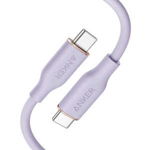 アンカー Anker Japan PowerLine III Flow USB-C & USB-C ケーブル (1.8m ライトパープル) [ケーブルの長さは端子部分も含めて計測しております/Power Delivery対応] A85530V1