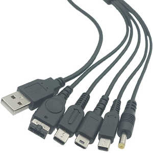 SSAサービス 5in1 USBマルチゲーム充電ケーブル ［3DS/2DS/DSi/DSL/GBA SP/WiiU/PSP］ ブラック 5in1USBﾏﾙﾁｹﾞｰﾑｼﾞｭｳﾃﾞ