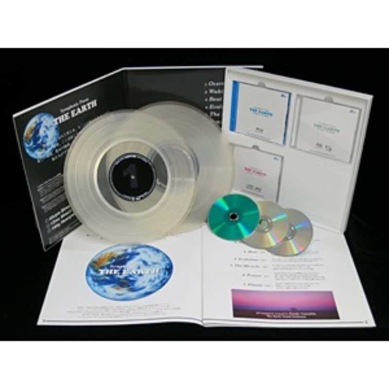 キューテック キューテック オーディオチェックミュージック THE EARTH 完全限定盤 QADS-1001 QADS-1001