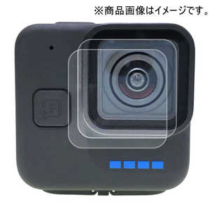 GLIDER ［グライダー］GoPro HERO11Black Mini用レンズ保護フィルム・2枚セット GLD7004MJ284