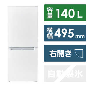 ハイアール 冷蔵庫 2ドア 右開き 140L ホワイト JR-NF140N