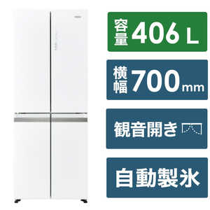 ハイアール 冷蔵庫 4ドア  フレンチドア(観音開き) 406L クリスタルホワイト JR-GX41A-W
