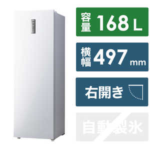 ハイアール 冷凍庫 1ドア 切り替え室 ホワイト 168L JF-NUF168B(W)
