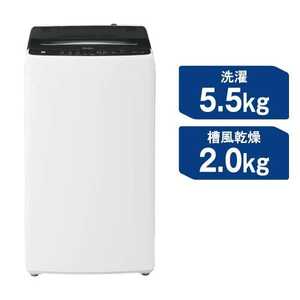 ハイアール 全自動洗濯機 洗濯5.5kg JW-U55B-K ブラック