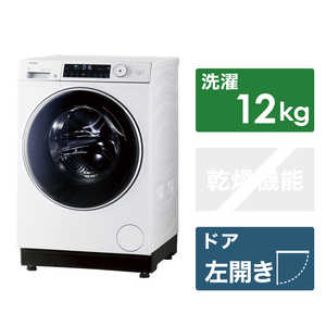 ハイアール ドラム式洗濯機 洗濯12.0kg 乾燥機能無 (左開き) ホワイト  JW-TD120SA(W)