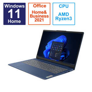 レノボジャパン　Lenovo ノートパソコン IdeaPad Slim 3 Gen 8 [15.6型 /Win11 Home /AMD Ryzen 3 /8GB /256GB /Office H&B] アビスブルー 82XQ000UJP