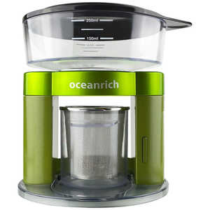 UNIQ oceanrich 回転式緑茶ドリッパー 煎茶モデル UQ-ORS3UJI